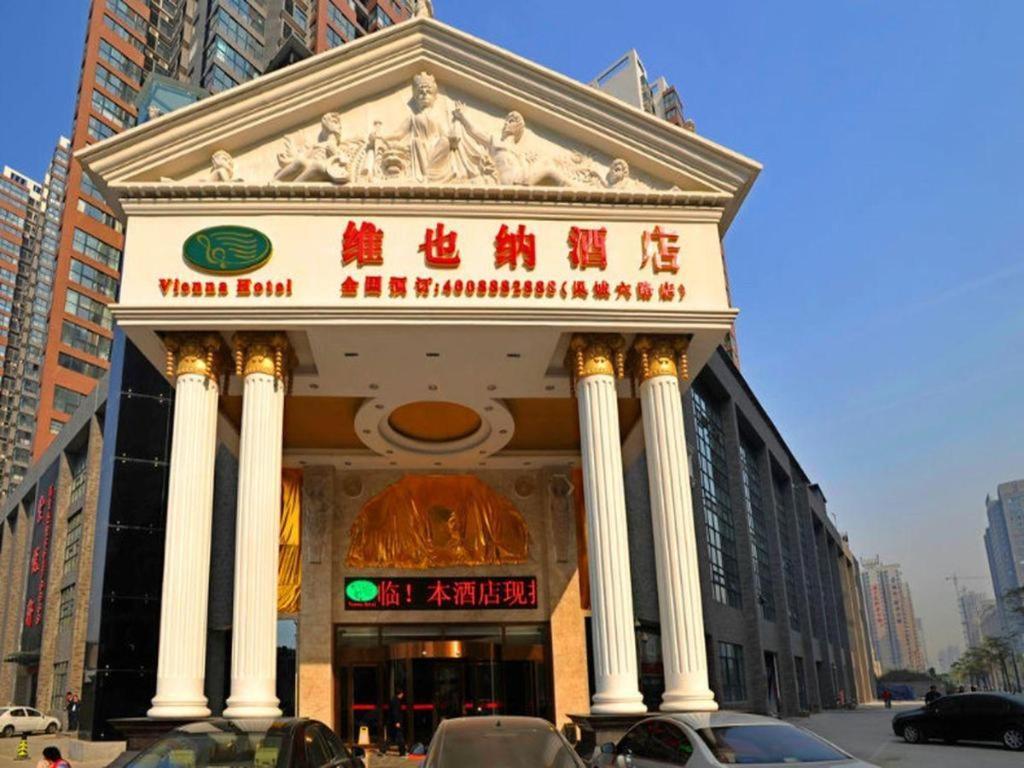 Vienna Hotel Xian Railway North Station Branch Exterior photo